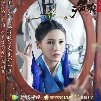 Feng Kuang Tian Hou 《疯狂天后》 2017 part4