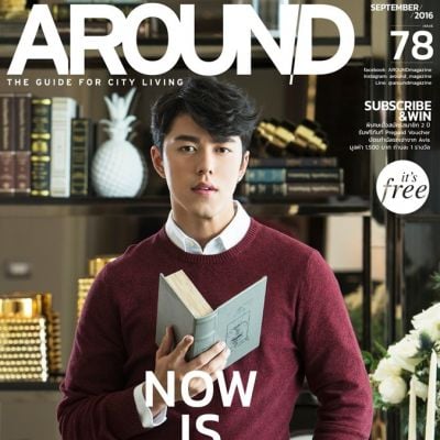 นาย-ณภัทร @ AROUND Magazine issue 78 September 2016