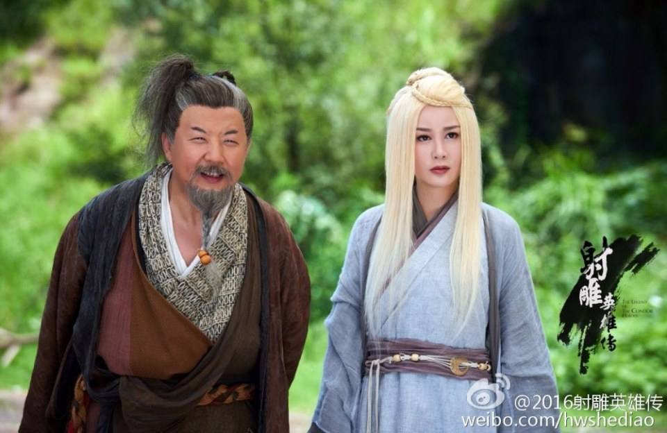 มังกรหยก 2016 The Legend of the Condor Heroes 《射雕英雄传》 2016 part27