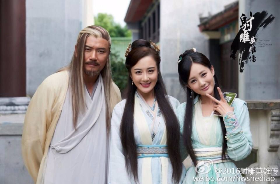 มังกรหยก 2016 The Legend of the Condor Heroes 《射雕英雄传》 2016 part27