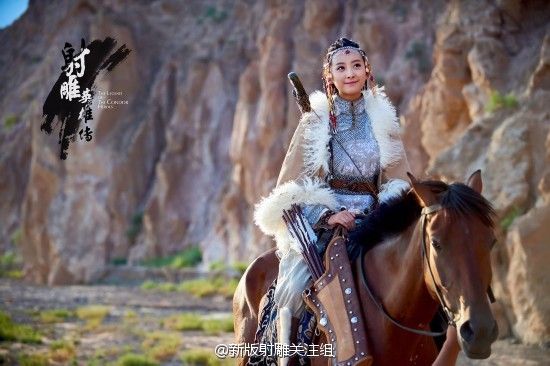 มังกรหยก 2016 The Legend of the Condor Heroes 《射雕英雄传》 2016 part27