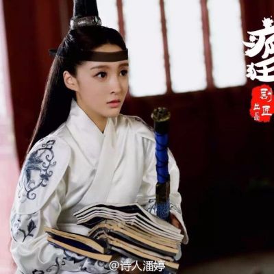 Feng Kuang Tian Hou 《疯狂天后》 2017 part5