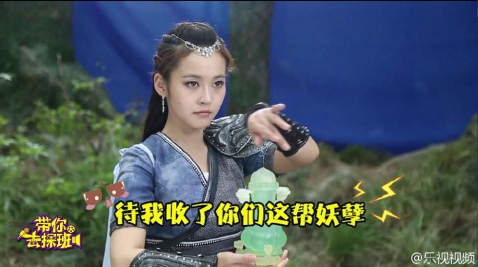 Xuan Yuan Sword Han Cloud《轩辕剑之汉之云》2016 part11