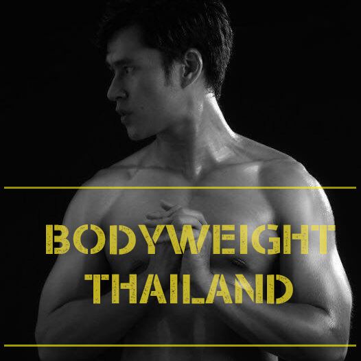 ลำตัวสวยด้วย Core Workout คลิปออกกำลังกายด้วยตัวเองจาก Bodyweight Thailand