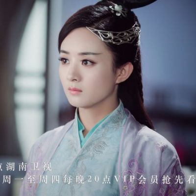 จูเซียน กระบี่เทพสังหาร Zhu XIan Zhi Qing Yun ZhI 《诛仙之青云志》 2016 part65