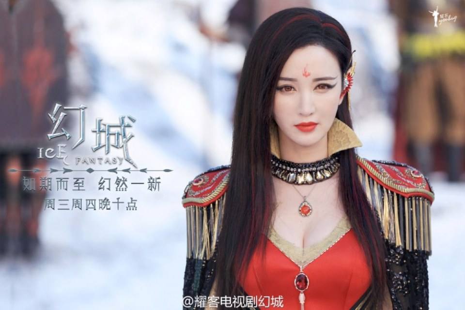 ICE FANTASY 《幻城》 2016 part613