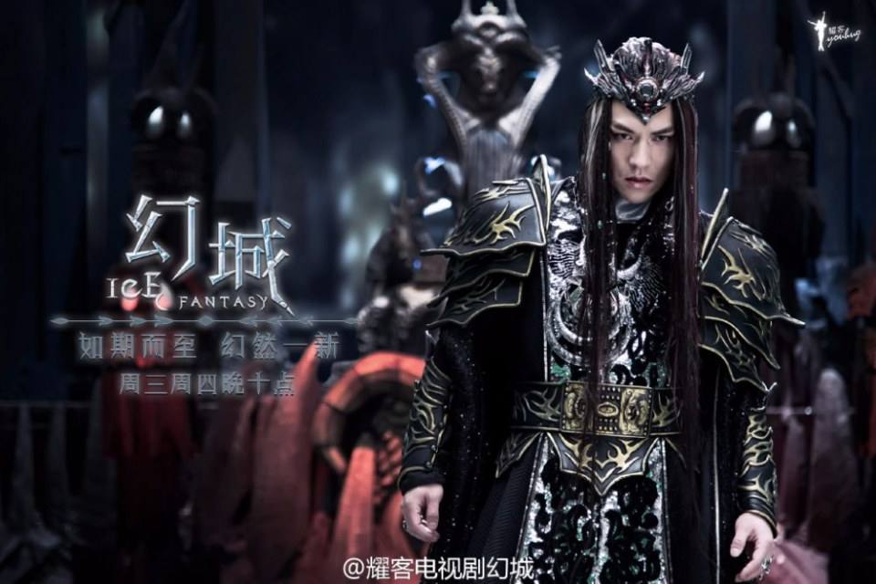 ICE FANTASY 《幻城》 2016 part613