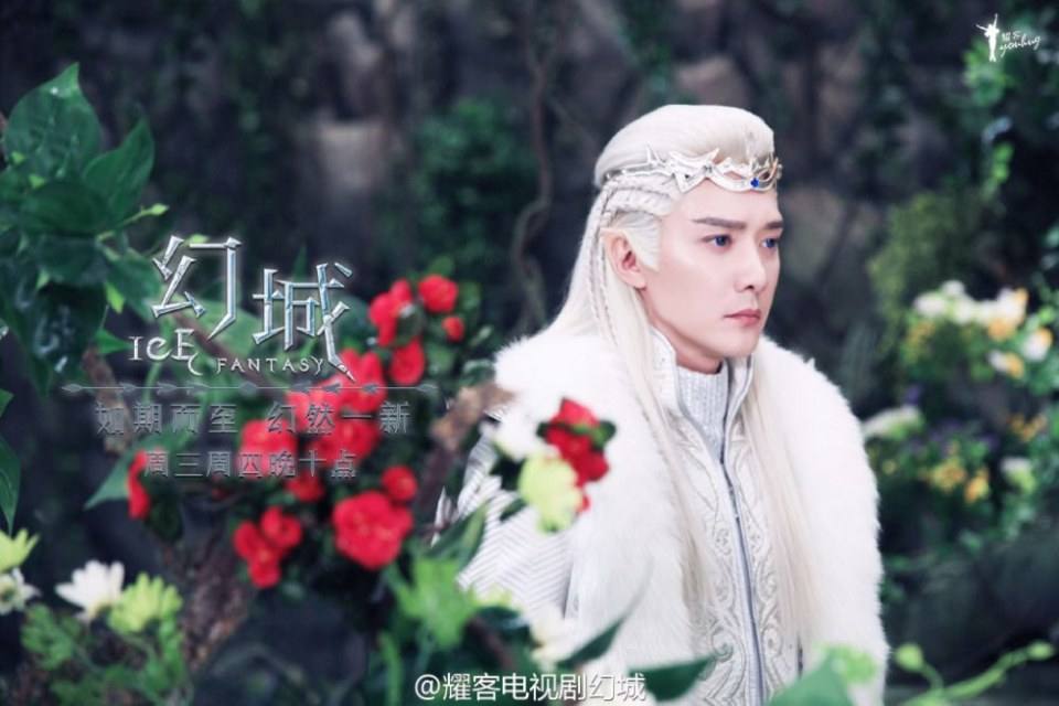 ICE FANTASY 《幻城》 2016 part613