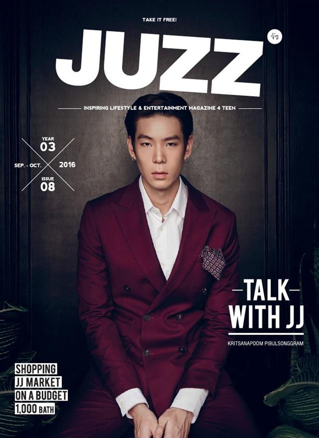 เจเจ กฤษณภูมิ @ JUZZ Magazine year 3 issue 8 September 2016