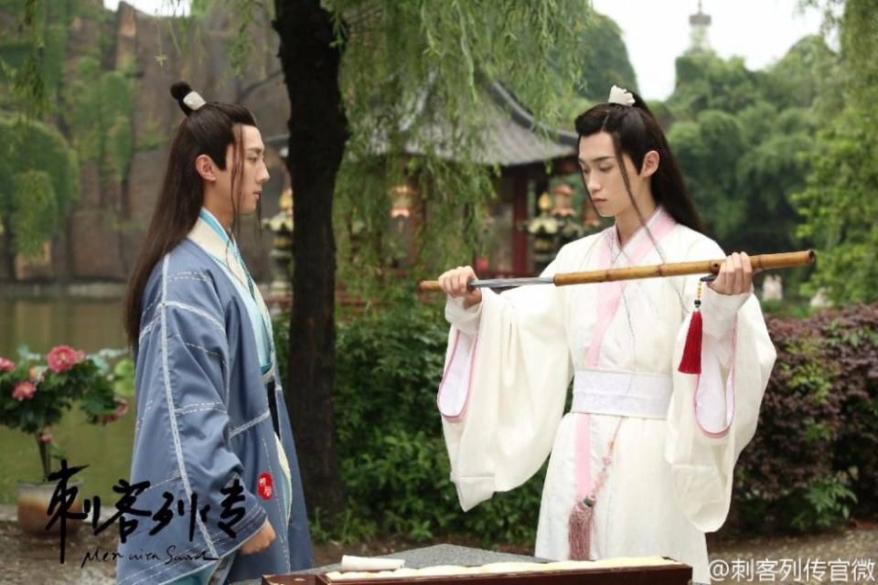 Ci Ke Lie Zhuan 《刺客列传》 2016 part7