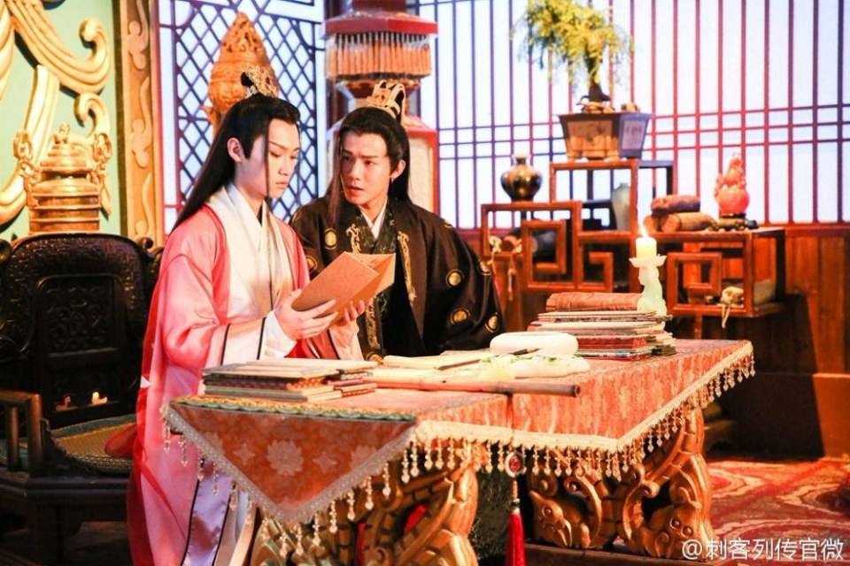 Ci Ke Lie Zhuan 《刺客列传》 2016 part7