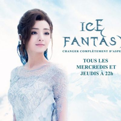 ICE FANTASY 《幻城》 2016 part64