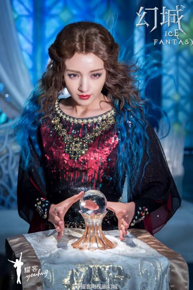 ICE FANTASY 《幻城》 2016 part64