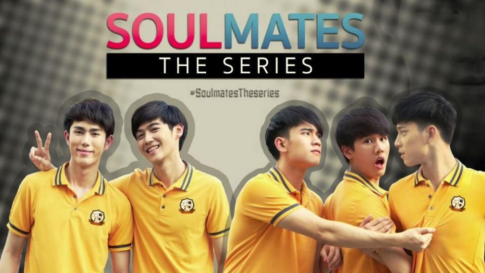 ความแซ่บเกินห้ามใจของหนุุ่มๆ เหล่านี้กำลังเกิดขึ้น #Soulmates The Series