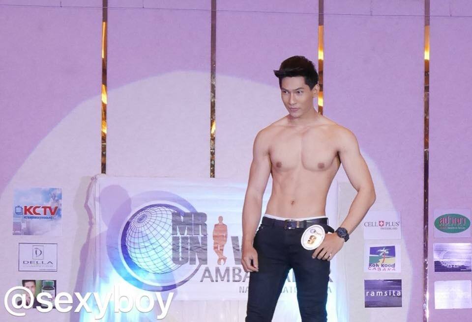 Mister Universal Ambassador Thailand 2016