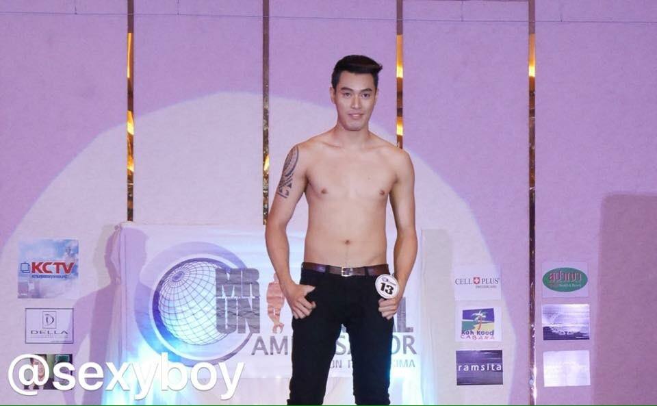 Mister Universal Ambassador Thailand 2016