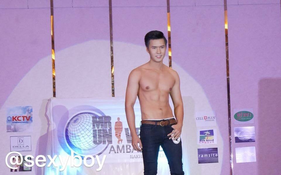 Mister Universal Ambassador Thailand 2016