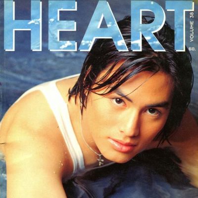 (วันวาน) Heart Magazine no.38 June 1999