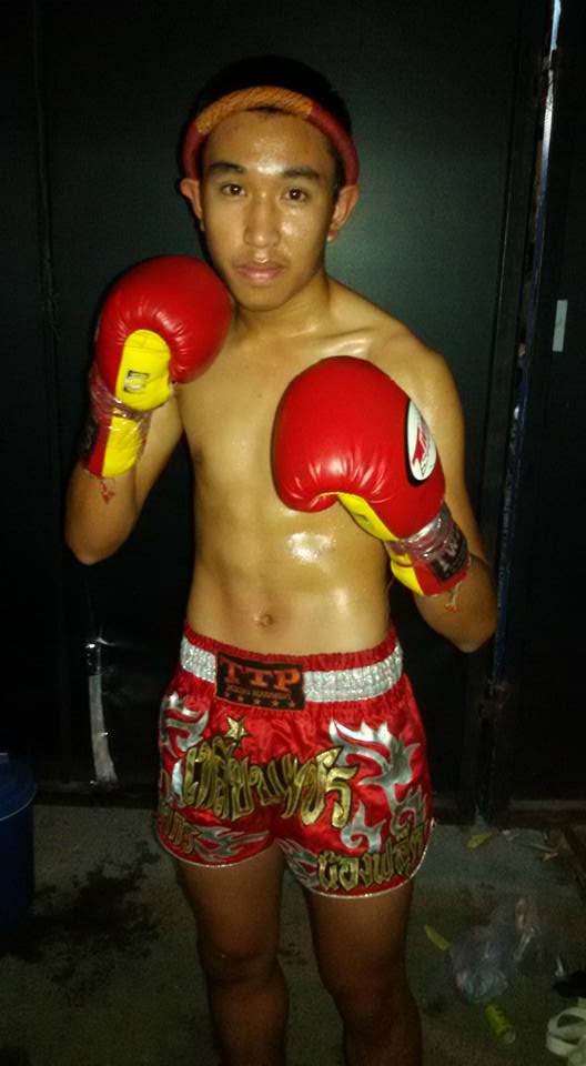 ฅนรักมวย # 33