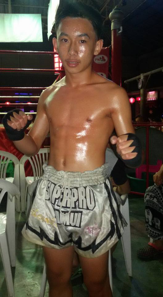 ฅนรักมวย # 33