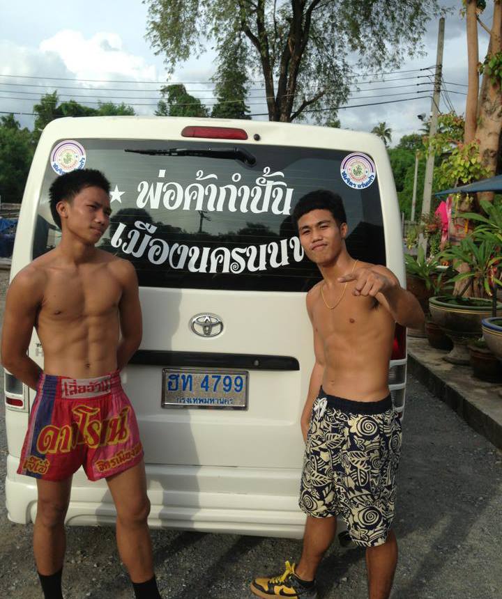 ฅนรักมวย # 35