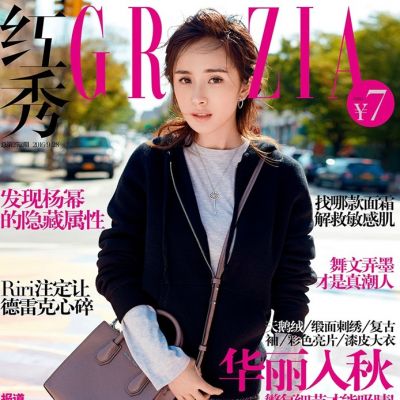 Yang Mi @ Grazia China September 2016