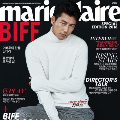 Jung Woo Sung @ Marie Claire Korea October 2016