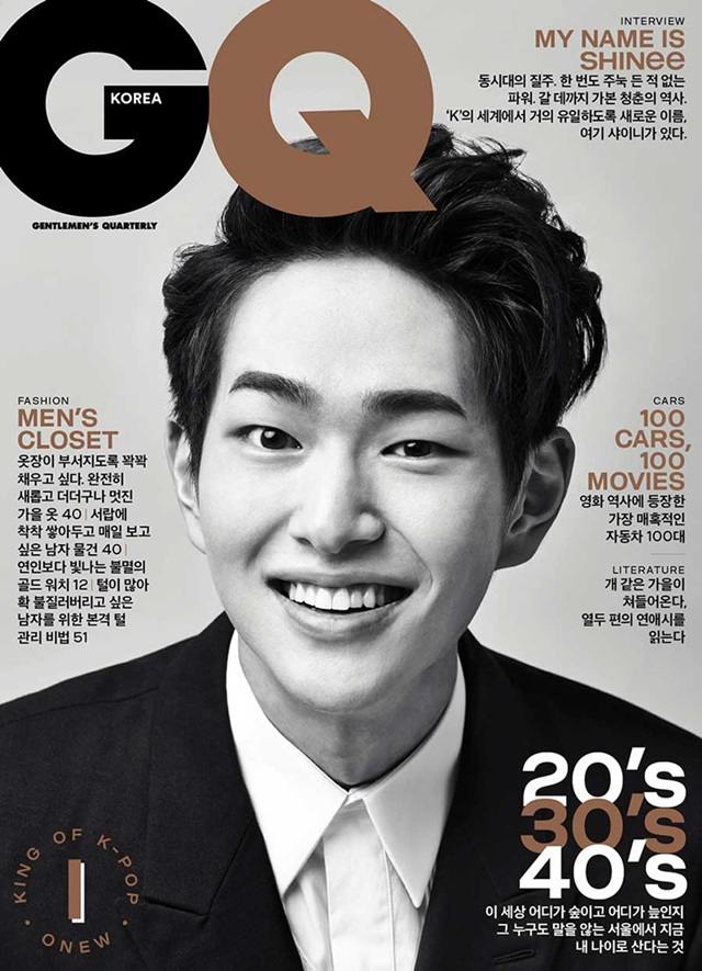 SHINee @ GQ Korea October 2016