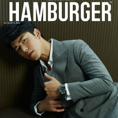 นาย-ณภัทร @ HAMBURGER MAGAZINE no.51 September 2016