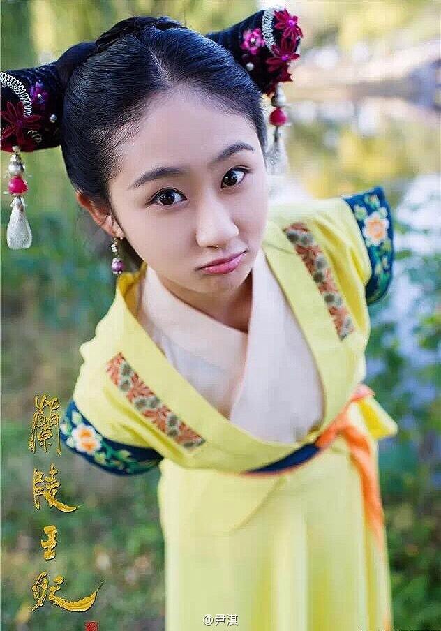 Princess Of Lan Ling King 《兰陵王妃》2014 part36