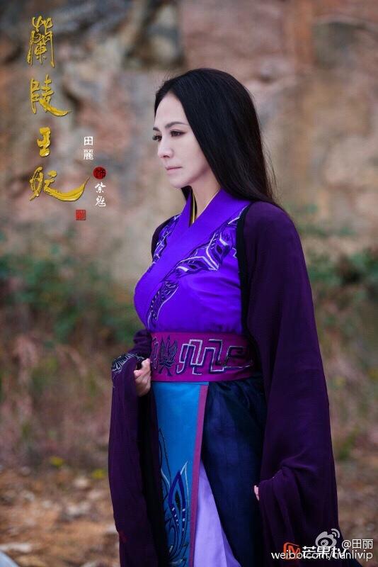 Princess Of Lan Ling King 《兰陵王妃》2014 part37