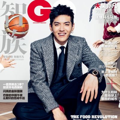 Kris Wu @ GQ China October 2016