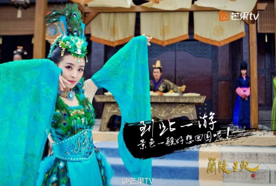 Princess Of Lan Ling King 《兰陵王妃》2014 part38