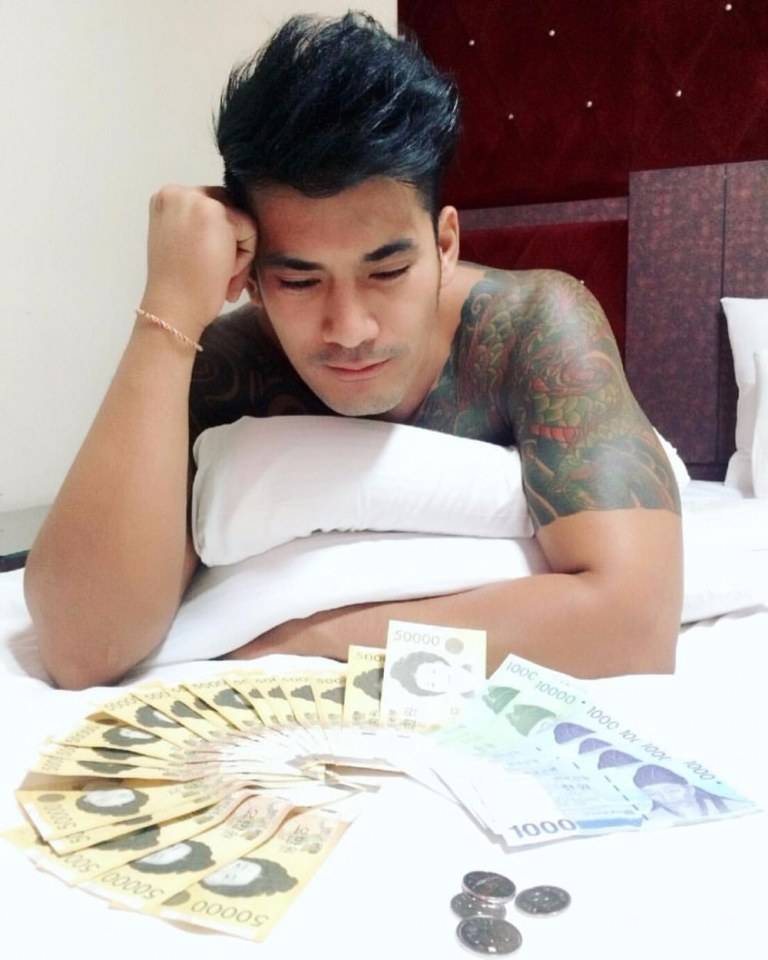 อยากปั๊มๆ