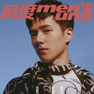 Liu Hao Ran @ Men’s Uno China October 2016