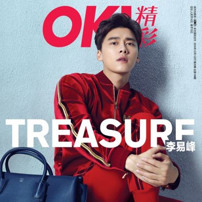 Li Yi Feng @ OK! Magazine China October 2016