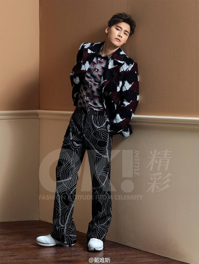 Li Yi Feng @ OK! Magazine China October 2016