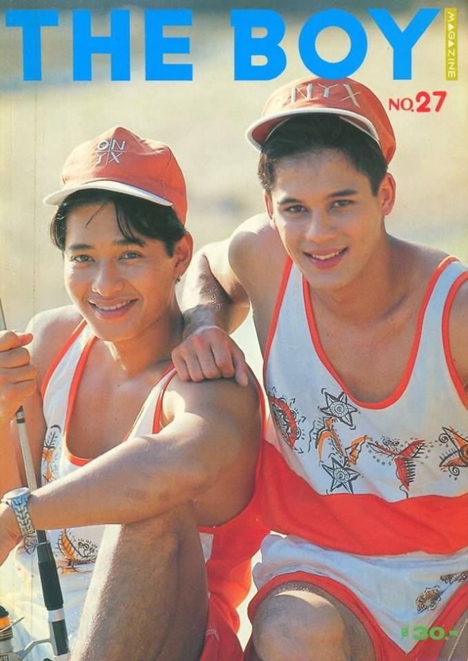 (วันวาน) ก้อง สหรัถ & เบิร์ด พิทยา @ THE BOY vol.3 no.27 March 1992