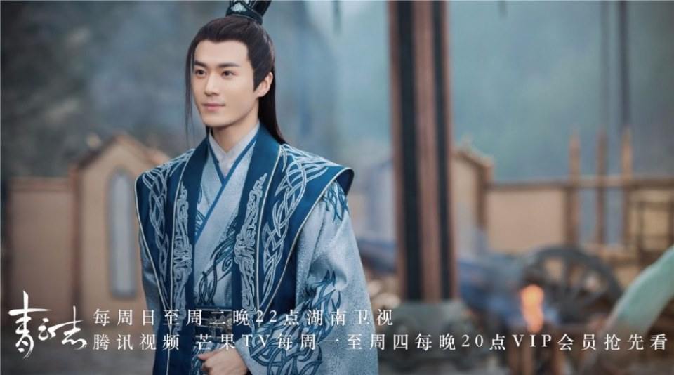 จูเซียน กระบี่เทพสังหาร Zhu XIan Zhi Qing Yun ZhI 《诛仙之青云志》 2016 part74