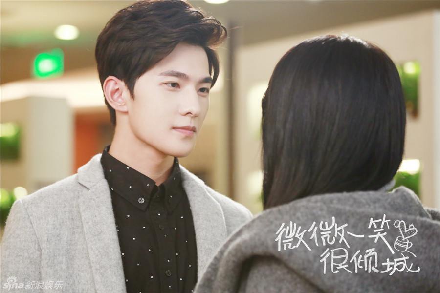 LOVE O2O《微微一笑很倾城》2016 ฉบับละคร part10