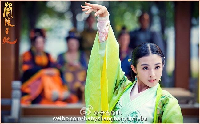 Princess Of Lan Ling King 《兰陵王妃》2014 part41