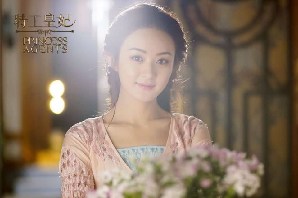 Princess & Agents《特工皇妃楚乔传》2016 part6