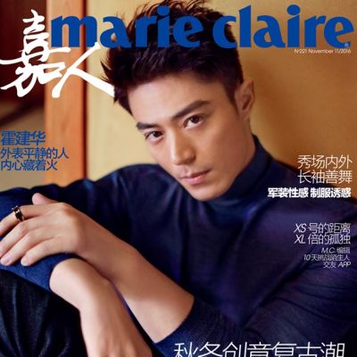 Wallace Huo @ Marie Claire China November 2016