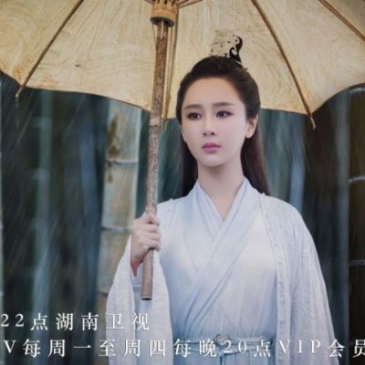 จูเซียน กระบี่เทพสังหาร Zhu XIan Zhi Qing Yun ZhI 《诛仙之青云志》 2016 part76