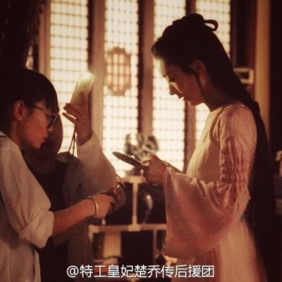 Princess & Agents《特工皇妃楚乔传》2016 part7