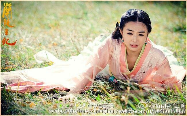 Princess Of Lan Ling King 《兰陵王妃》2014 part46