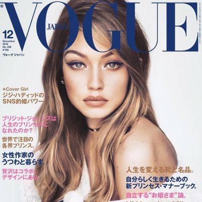 Gigi Hadid @ Vogue Japan December 2016