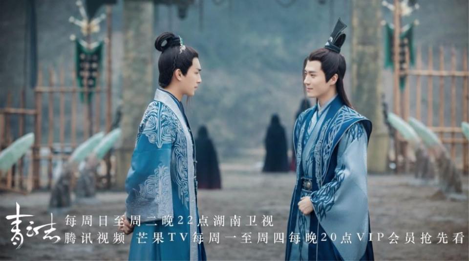 จูเซียน กระบี่เทพสังหาร Zhu XIan Zhi Qing Yun ZhI 《诛仙之青云志》 2016 part78
