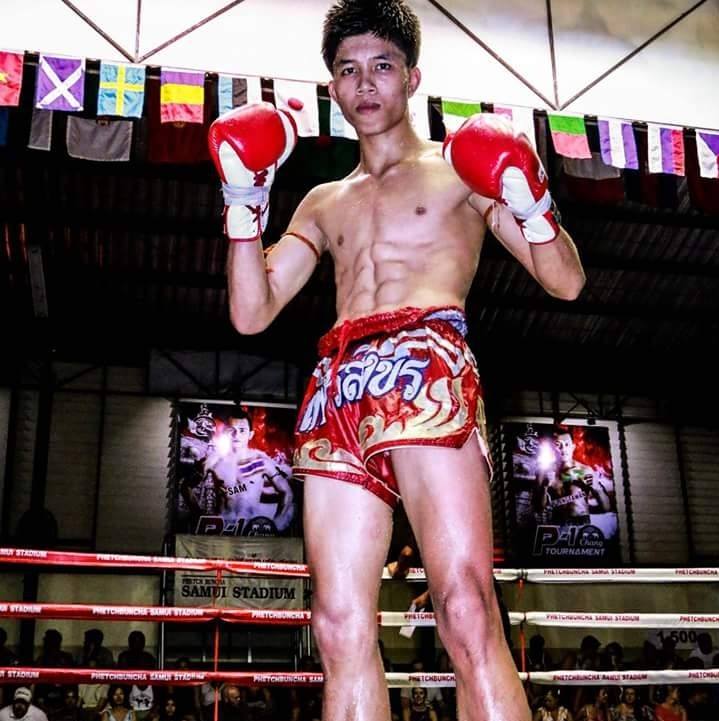 ฅนรักมวย # 71