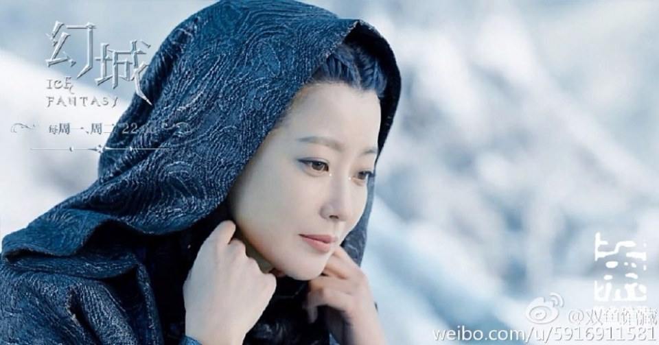 ICE FANTASY 《幻城》 2016 part72